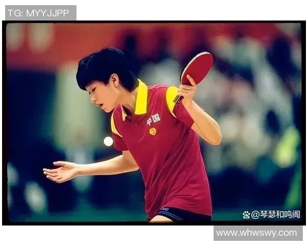 专访乒乓球女王陈静揭秘她成功背后的心路历程与训练秘诀