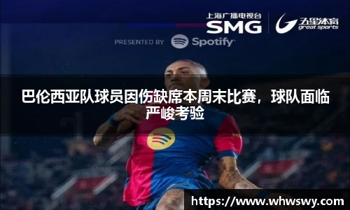 pt视讯平台
