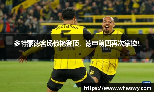 pt视讯