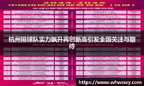 pt视讯官方网站