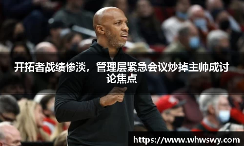 pt视讯