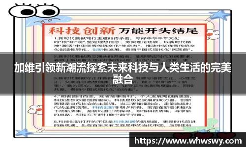 pt视讯平台