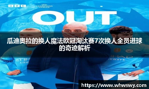 pt视讯