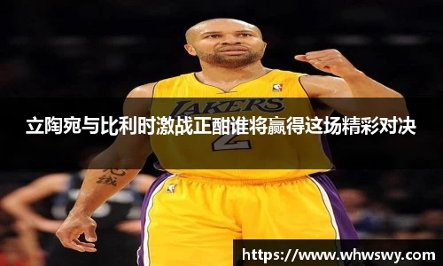 pt视讯平台