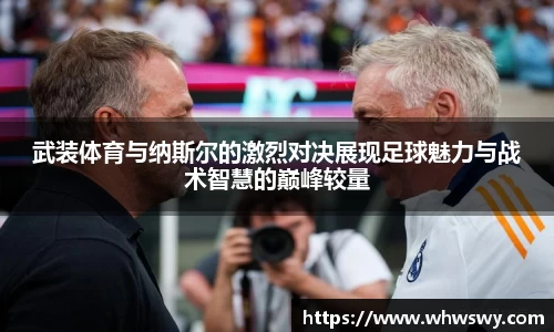 pt视讯