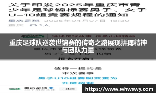 pt视讯