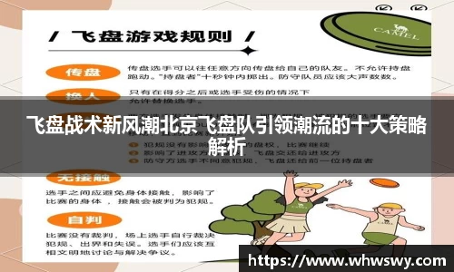 pt视讯