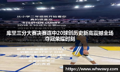 pt视讯官网