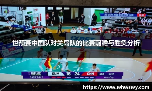 pt视讯