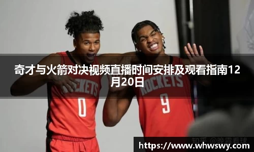 pt视讯官方网站